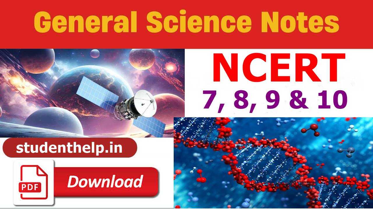 General Science Notes