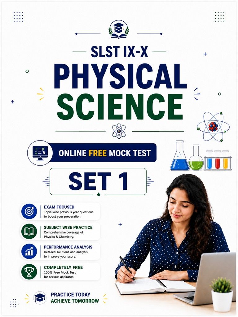 SLST IX-X Physical Science Online Free Mock Test: Set 1
