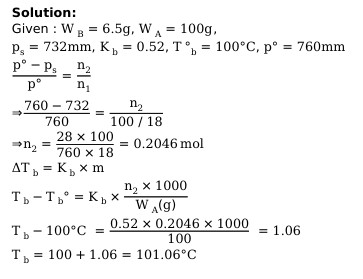 NEET chemistry question 2016